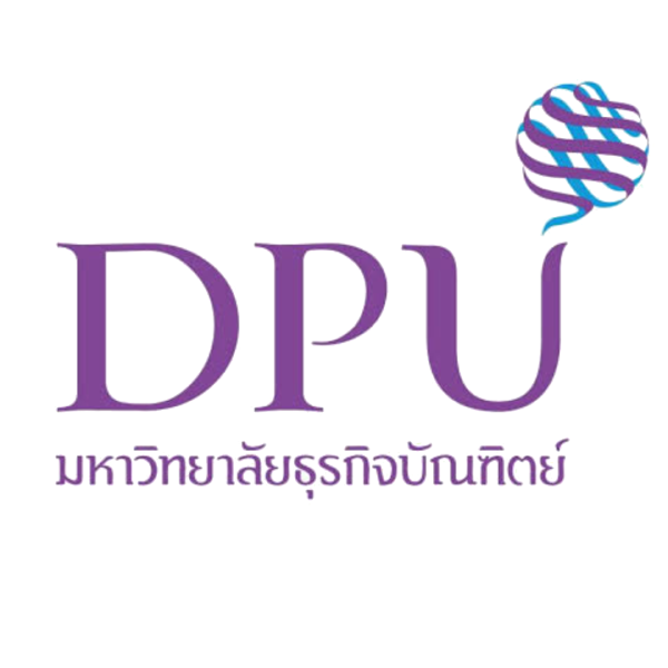 Brand DPU